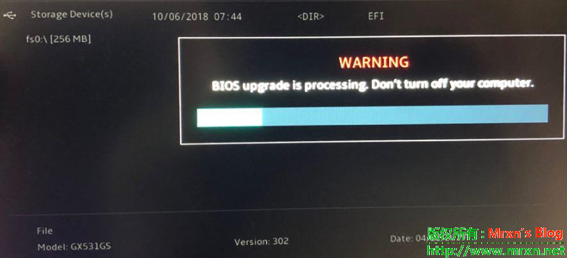 Update Firmware of BIOS.png